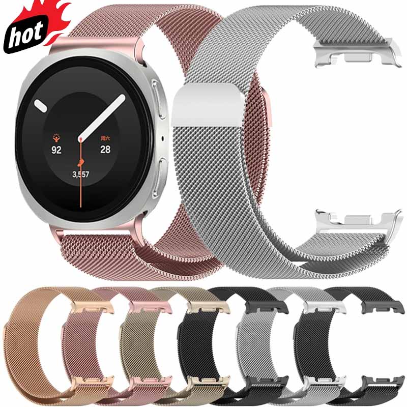 Milanese Loop Magnetic - Metalen Milanese band voor Samsung Galaxy