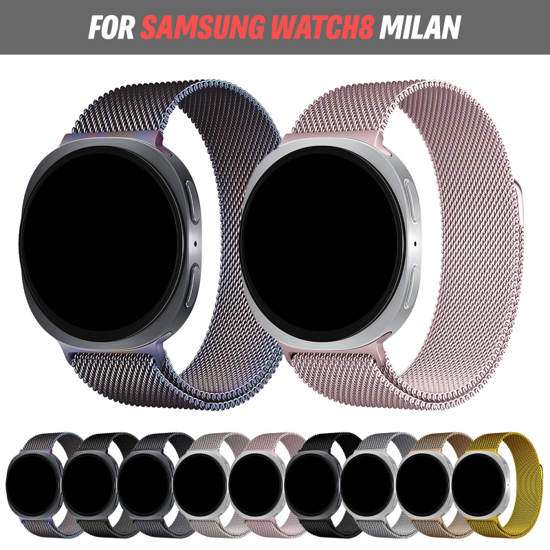 Milanese Loop Magnetic - Milanese Loop voor Samsung Galaxy Watch